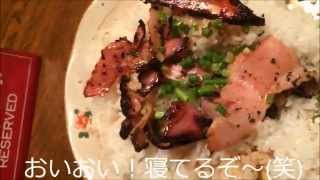 「スパイシーベーコンライス」作り方