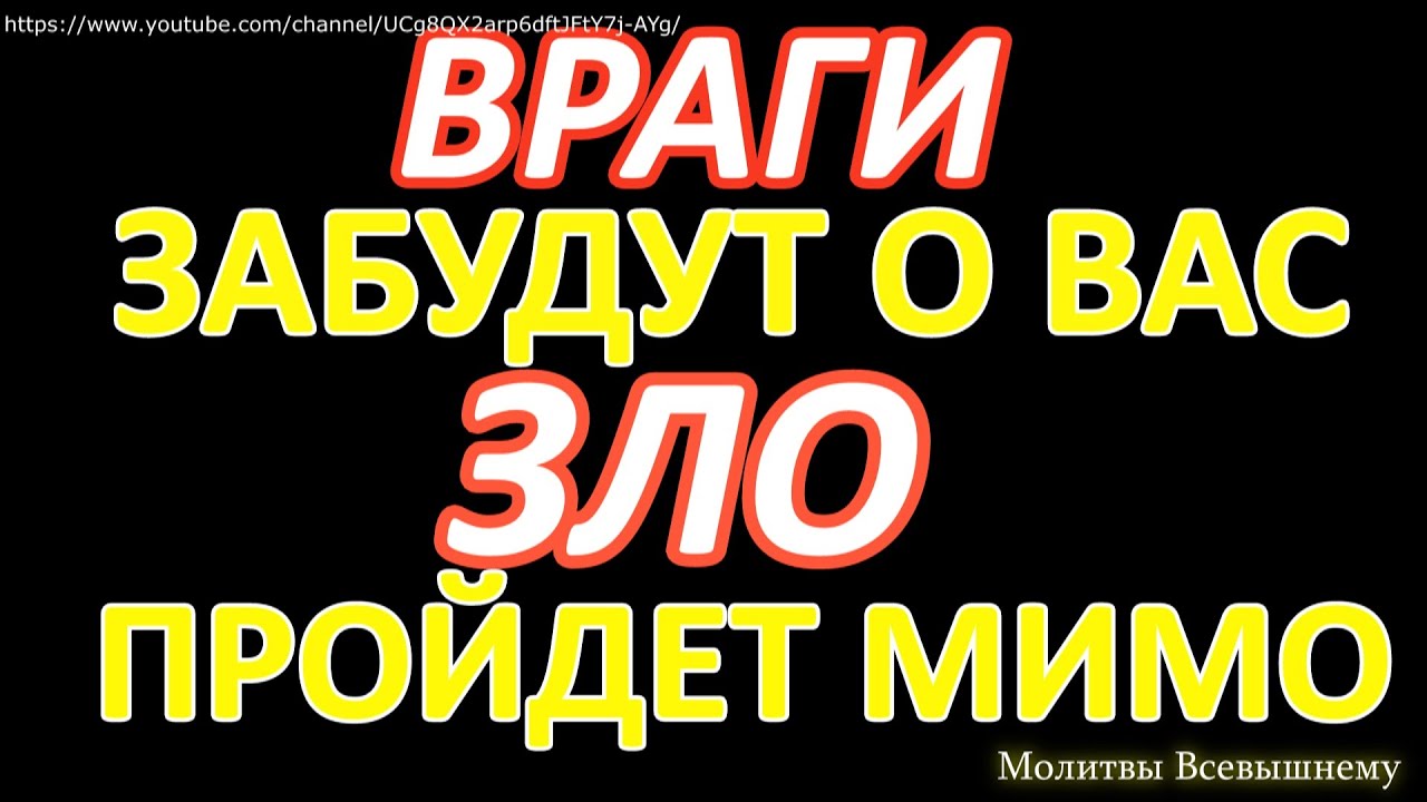 Как защитить свою квартиру от плохих людей: эффективное использование оберегов