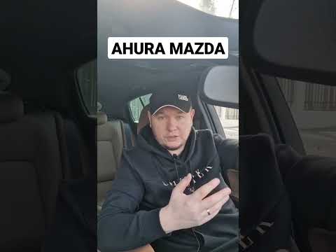 Wideo: Czy nazwa mazda pochodzi od ahury mazda?