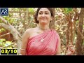 Induvadana Movie Part-3 | Varun Sandesh, Farnaz Shetty | @TeluguOnlineMasti