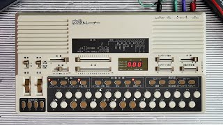 The rarest Japanese synthesizer? | Suiko ST-50