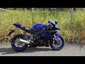 YZF-R6 2019 納車 YAMAHA アイドリング  ヤマハブルー