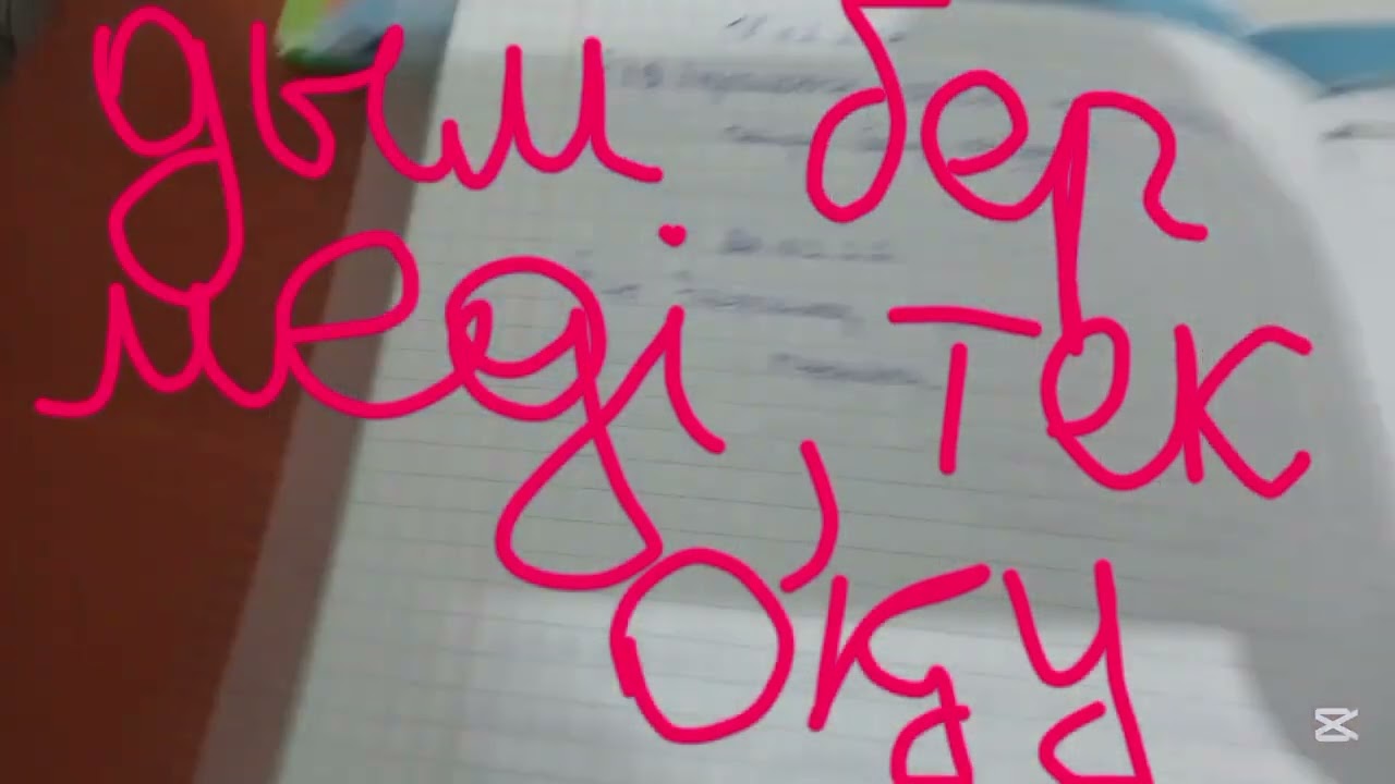 Мини влог/Сабақ орындадым😍✌🏻😮‍💨