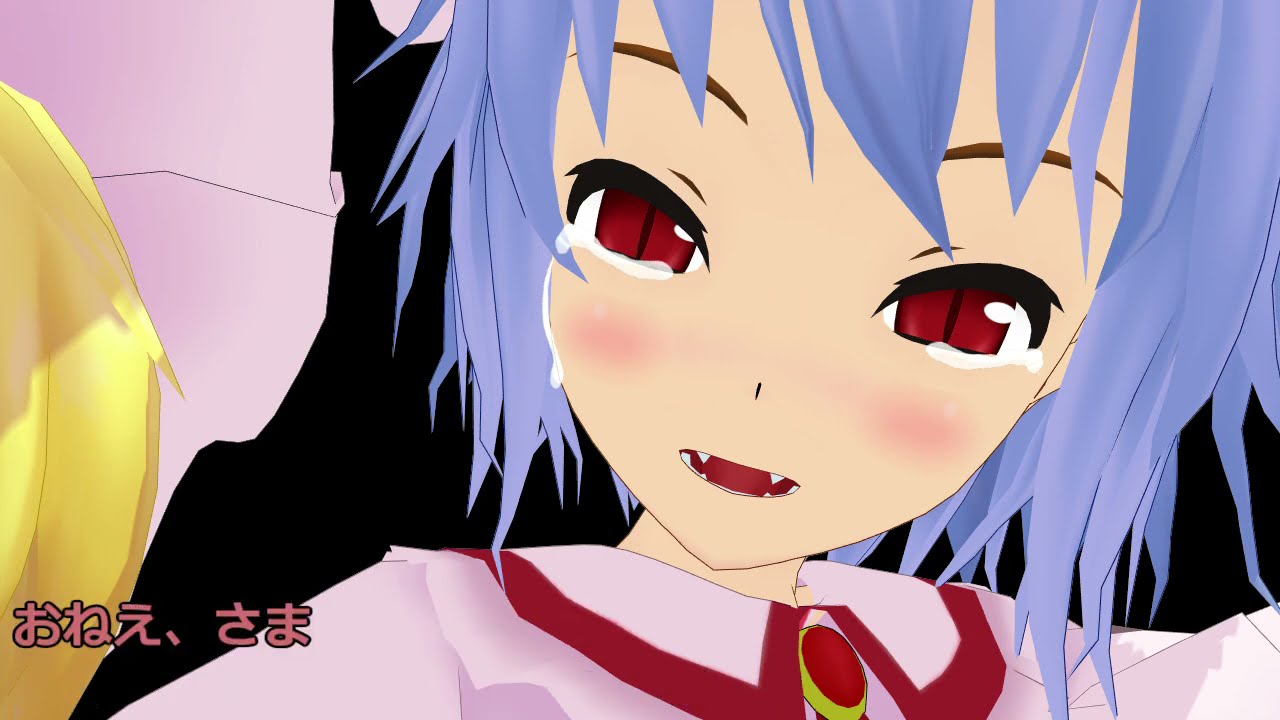 トラウマの怪談、ババサレ襲来＋太陽の下で生きる吸血鬼の決意【東方MMD】【ホラー】【シリアス】