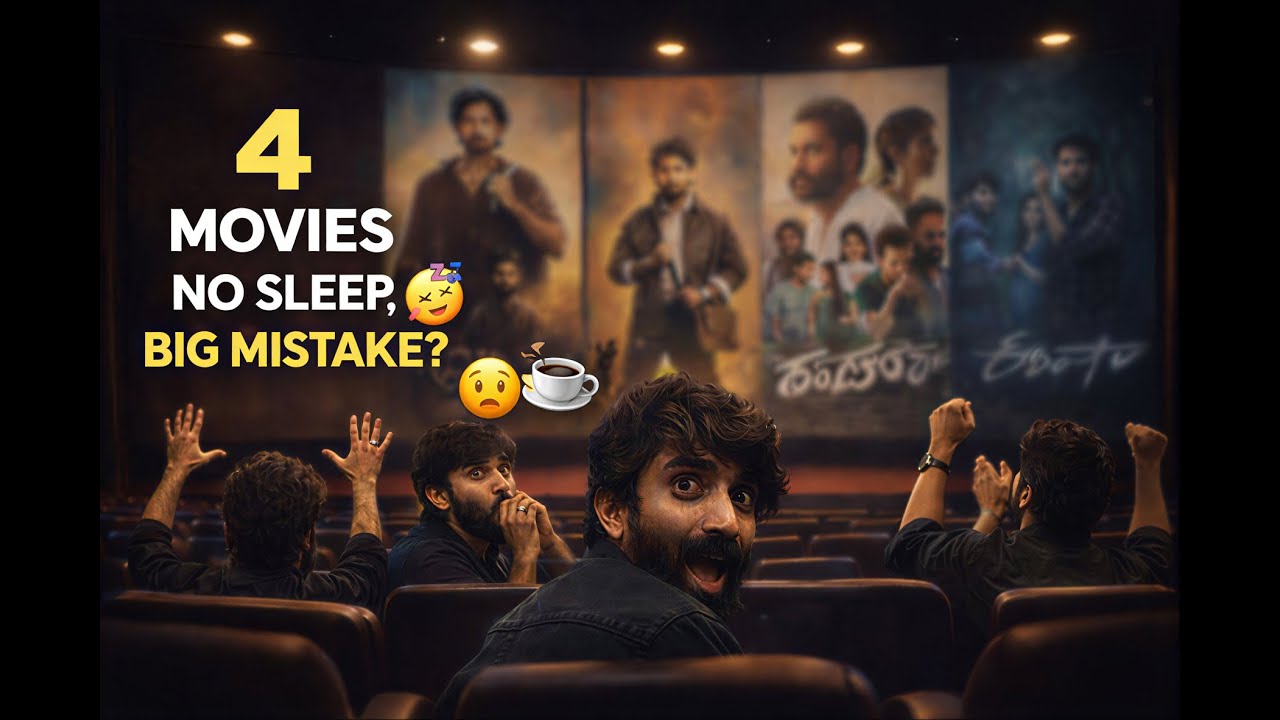 No Sleep 😳 Watching 4 Telugu Movies Back-to-Back | Theatre Marathon 🎬