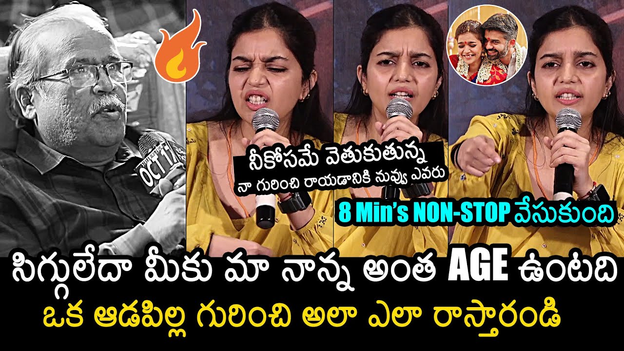 Colors Swathi Fires On Reporter For Spreading Fake Rumors | Great Andhra Reporter | Month Of Madhu