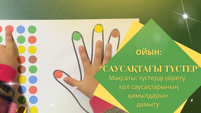 Порно бай жетілген әйелдер мен олардың жас қызметшілері