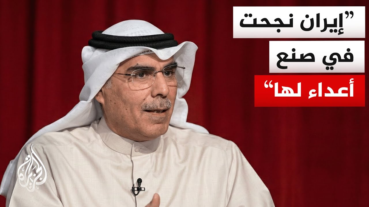 �� ����� ����� ��� ���������� ����� ����� ������� ���� �����ѿ
 - نشر قبل 11 دقيقة