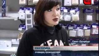 Убит Экс-участник «Дома-2» Андрей Кадетов Убит Экс-участник «Дома-2» Андрей Кадетов