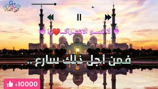 من اعضم ##ايام ذي#الحـــجـه##تعبير عن العشر الاوخر##2023