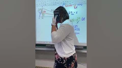 2.7 - Solving Problems Involving More Than One Right Triangle