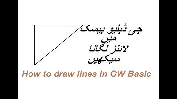 How to draw lines in GW Basic? | Lunar Computer College