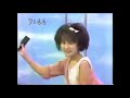 Jun Togawa Unit &ndash; A Promise To Dream (TV performance)