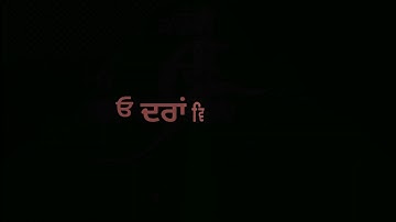 Red Battiyan Whatsapp Status R Nait New Punjabi Song Black Screen Video 2019