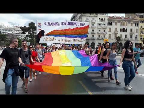 Thestival.gr 2ο  Αυτοοργανωμενο Thessaloniki Pride