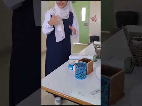 إبداع متجدد من القيم الصحية سدى وعروب