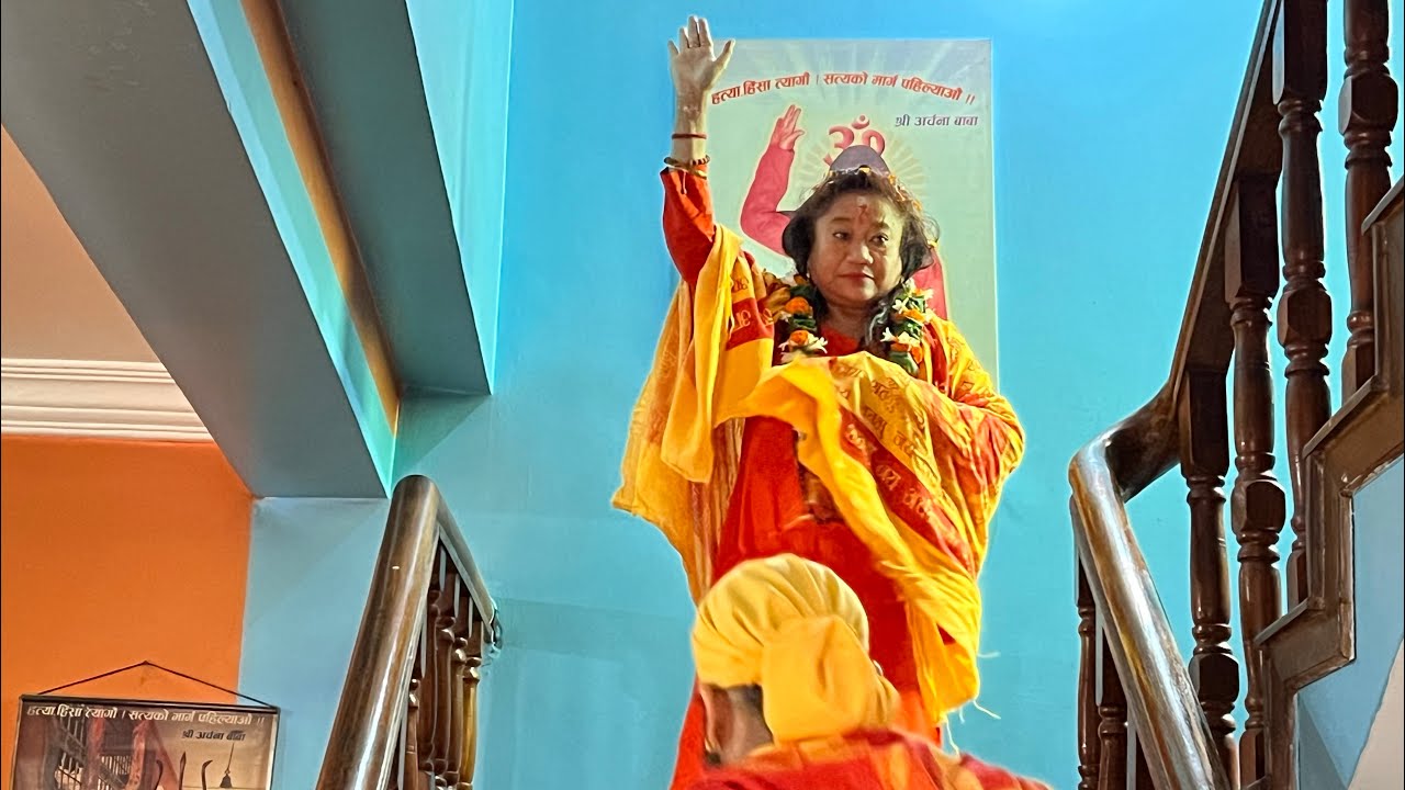 #archana-baba तेश्रो सोम्बार काठ्माण्डौ बोलबम कांवरिय