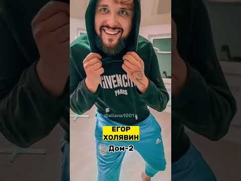 Кого еще знаете