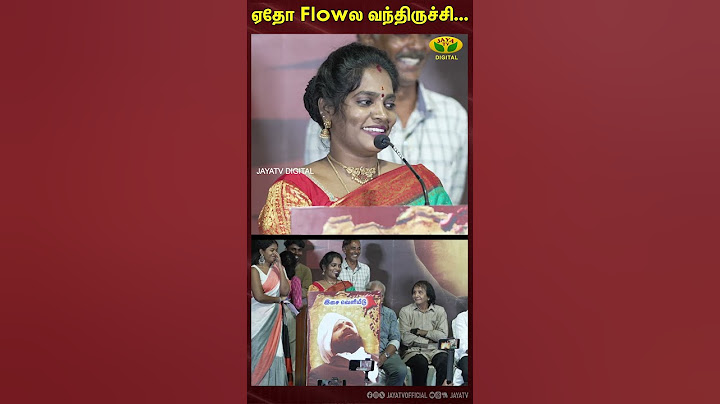 ஏதோ Flow ல வந்திருச்சி... | Trichy Sadhana | Jaguar Thangam | Bailwan Ranganathan | Jaya Tv