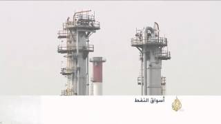 اقتصاد المنتصف 27/2/2016