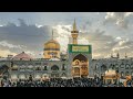 Ya Imam E Reza | Manqabat Whatsapp Status | by Ali Waris Official Whatsapp Status Video Download Free