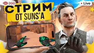 ДРУЖОК БАРБОСКИН