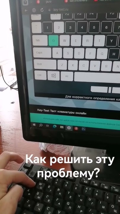 при зажатии клавиши она быстро кликает - YouTube