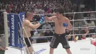 Nick Diaz Vs Katsuya Inoue FULL FIGHT