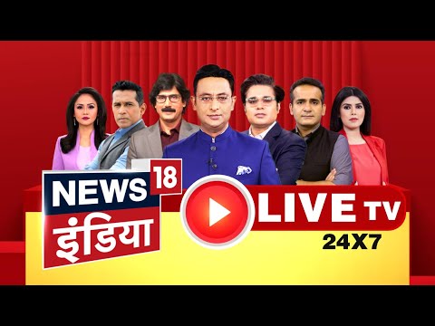🔴Bhaiyaji Kahin LIVE With Prateek Trivedi : PM Modi | INDIA vs NDA | Rahul Gandhi |  Elections 2024