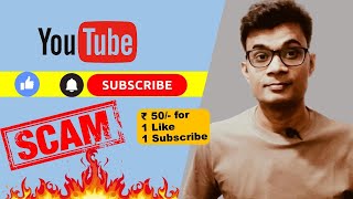 Youtube like and subscribe scam | Like youtube video and get Rs. 50/-