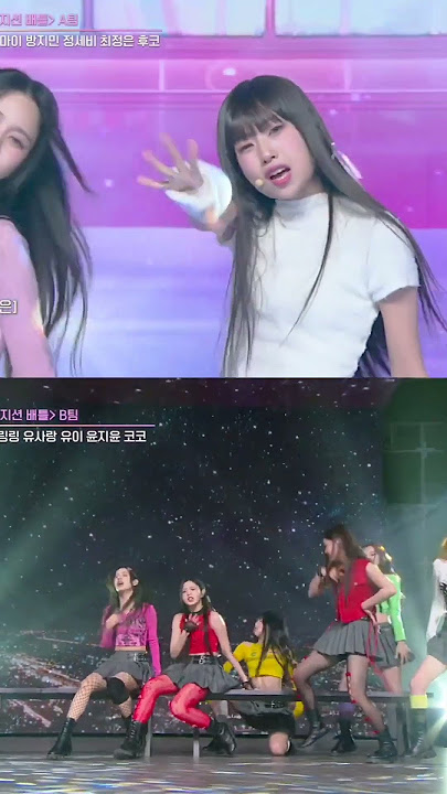 [I-LAND2] Choi Jeongeun vs. Lingling // 1:1 Position Battle 'IWALY'