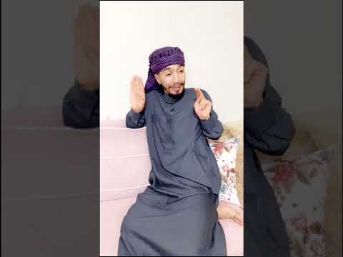 وقت اخواتك يغدرو فيك خدوج مجودة عبادة هتضحك مستر كوميديات اكسبلور ضحك كوميدي