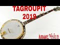 تگروبيت TAGROUPIT 2019 