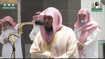 تلاوة فضيلة الشيخ د.#ماهر_المعيقلي من صلاة الفجر 24 #شوال 1441هـ.