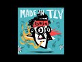 Made in tlv  cats  hats original mix