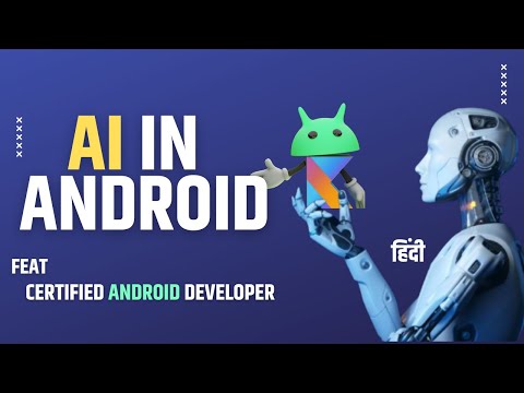 Artificial Intelligence in Android Studio - Tin AI Bot
