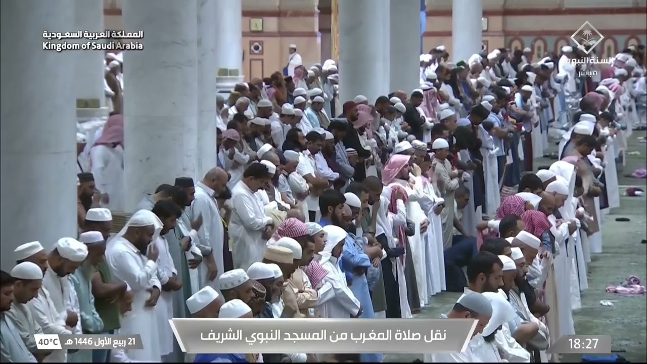 صلاة المغرب للشيخ عبدالباري الثبيتي 21 ربيع الأول 1446هـ