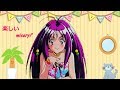 ときめきメモリアル2 キャラトーク【楽しいmisery?】~寿美幸~(TokimekiMemorial 2 music)