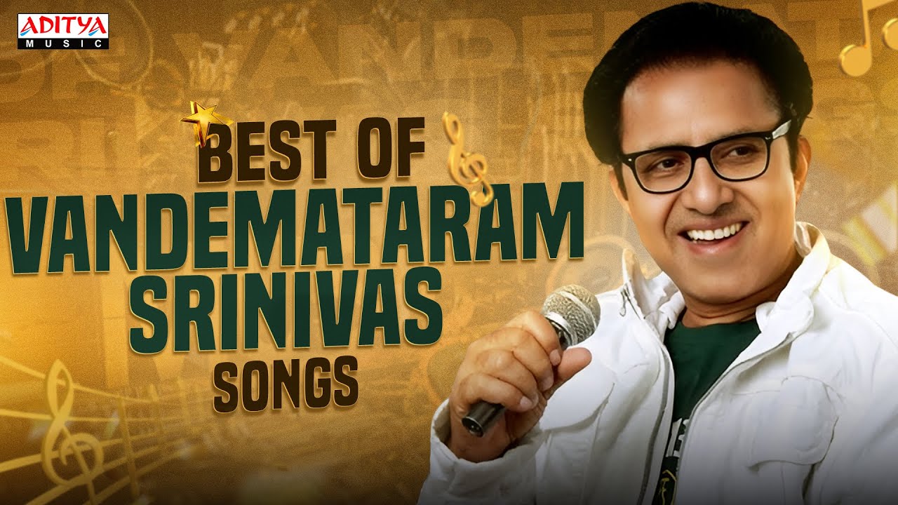 Best of Vandemataram Srinivas Audio Jukebox | All Time Telugu Super Hit Songs | Most Popular Songs