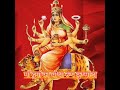 🌹माँ दुर्गा का नौ रूप🥀 Navratri Special🥀WhatsApp Status🌹