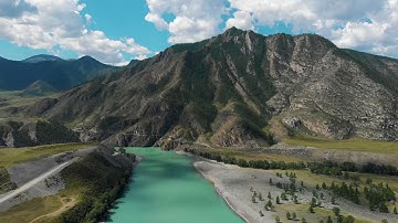 The confluence of two rivers
