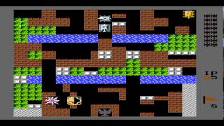 Pegasus: Tank 1990 (Battle City) screenshot 5