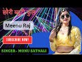 Chhori beautifulhariyanvi dj song writer satish chand dance by meenu raj 