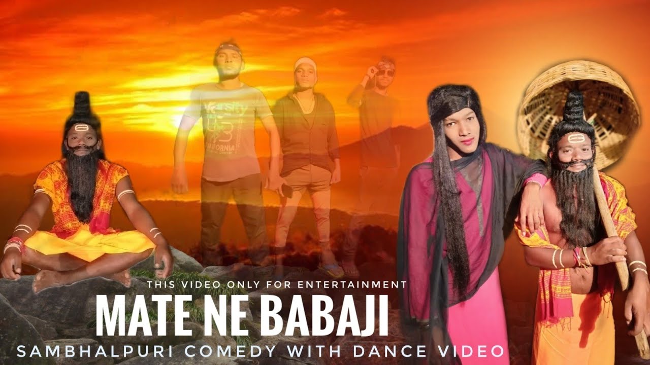 Mate ne babaji Sambhalpuri videoOld is gold