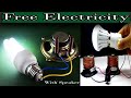 Free electricity energy with speaker and wave Cable (Fk Tech)