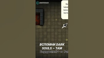 Прямые Коридоры = Смерть! [Level Design]#gamedev #unity #leveldesign