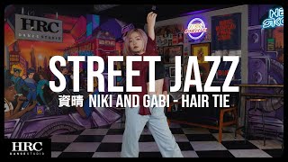 𝗛𝗥𝗖忠孝館 | 資晴 Street Jazz | Niki and Gabi - hair tie