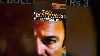 The Zee has changed the logo that it was in 2025 June 8 zee Bollywood, action, zing, zee news