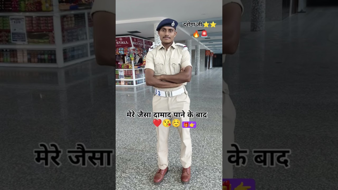 PF SI JOINING  2026 /SELECTED Sub INSPECTOR 📈💯🎉 