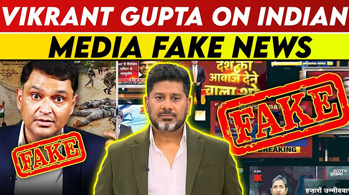 Vikrant Gupta On Indian Media Fake News | Indian Media Fake News | Vikrant Gupta | Sports Tak | ICC